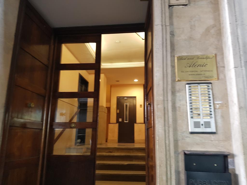 Alojamento de Acomodação e Pequeno-almoço Alenic Roma